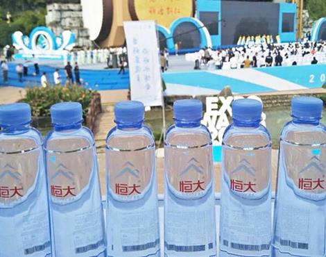 订水送水优惠活动