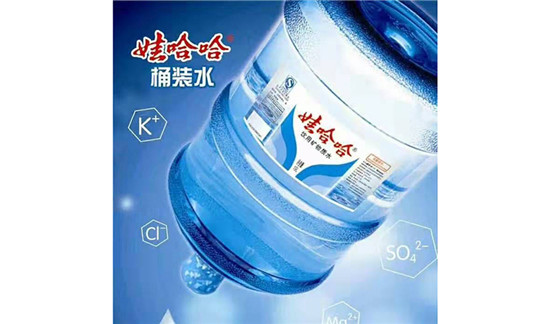 哇哈哈桶装水
