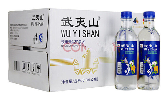 武夷山矿泉水
