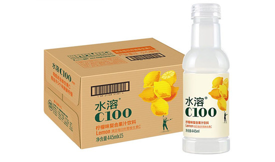 水溶C100