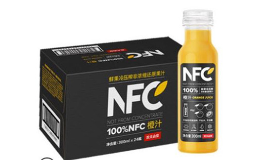NFC