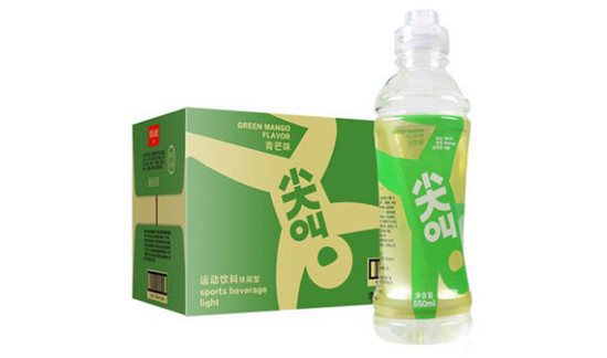 尖叫