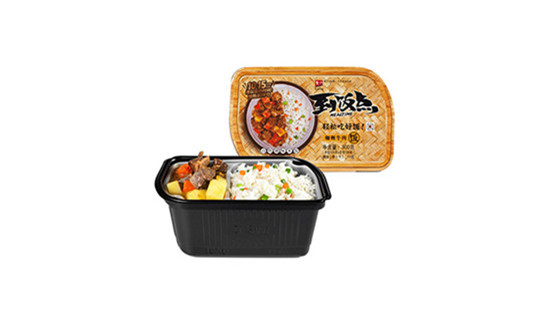 咖喱牛肉饭