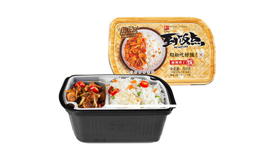 麻辣鸡丁饭