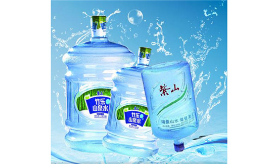 紫山桶装水