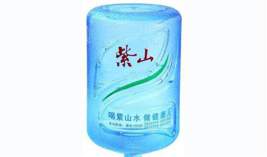 紫山矿泉水