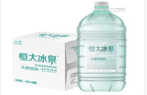 恒大冰泉低钠天然矿泉水